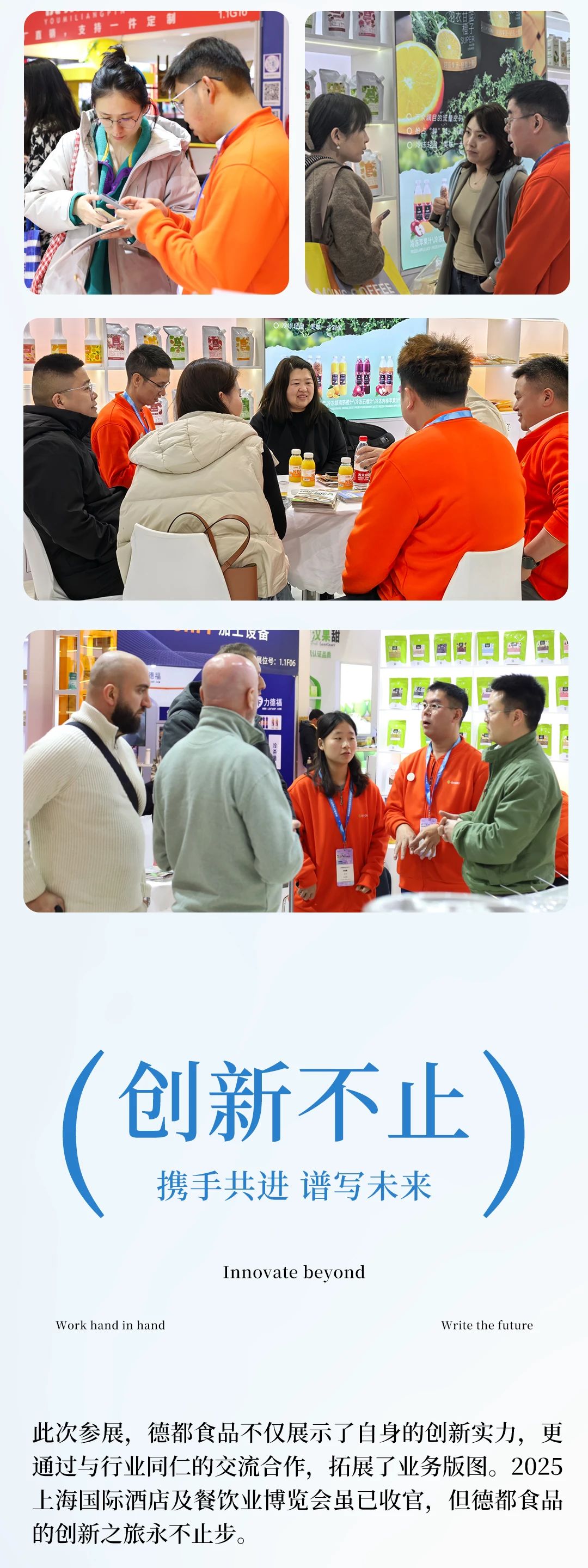 微信图片_20250425150033.jpg