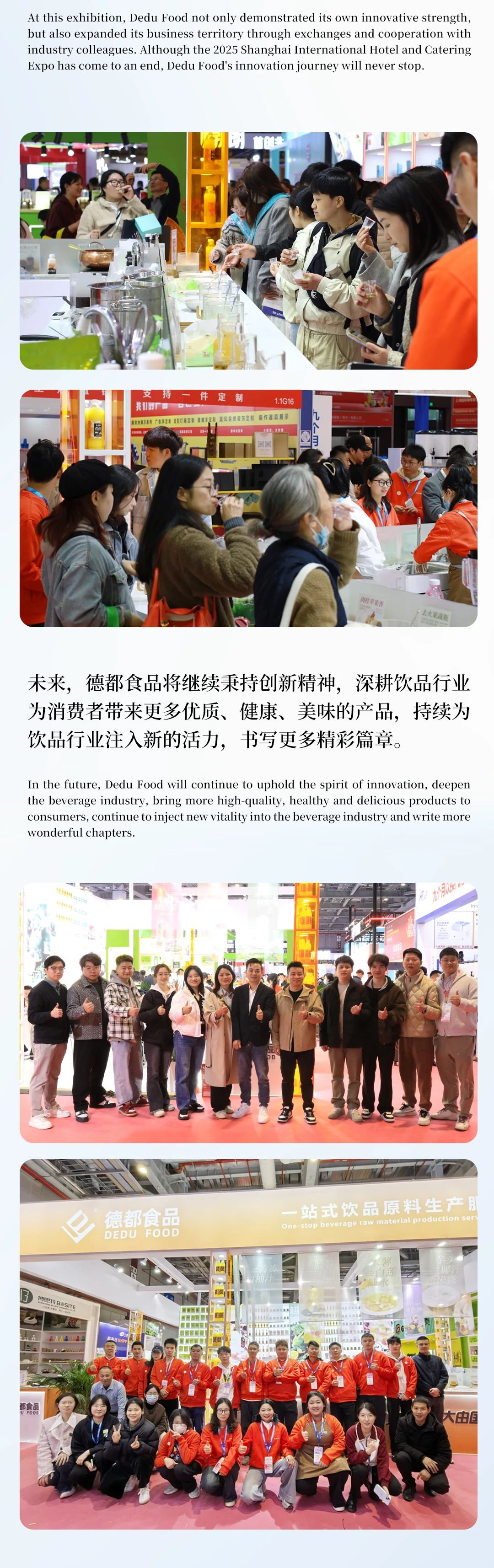微信图片_20250425150039.jpg