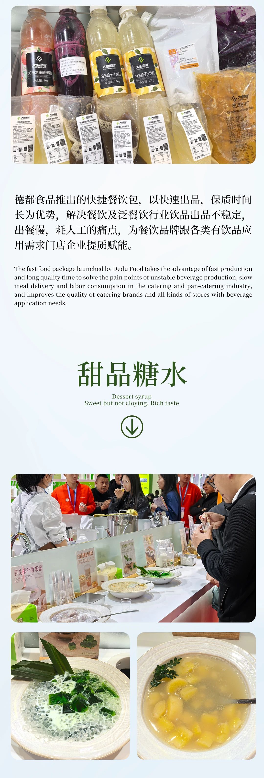 微信图片_20250425150015.jpg