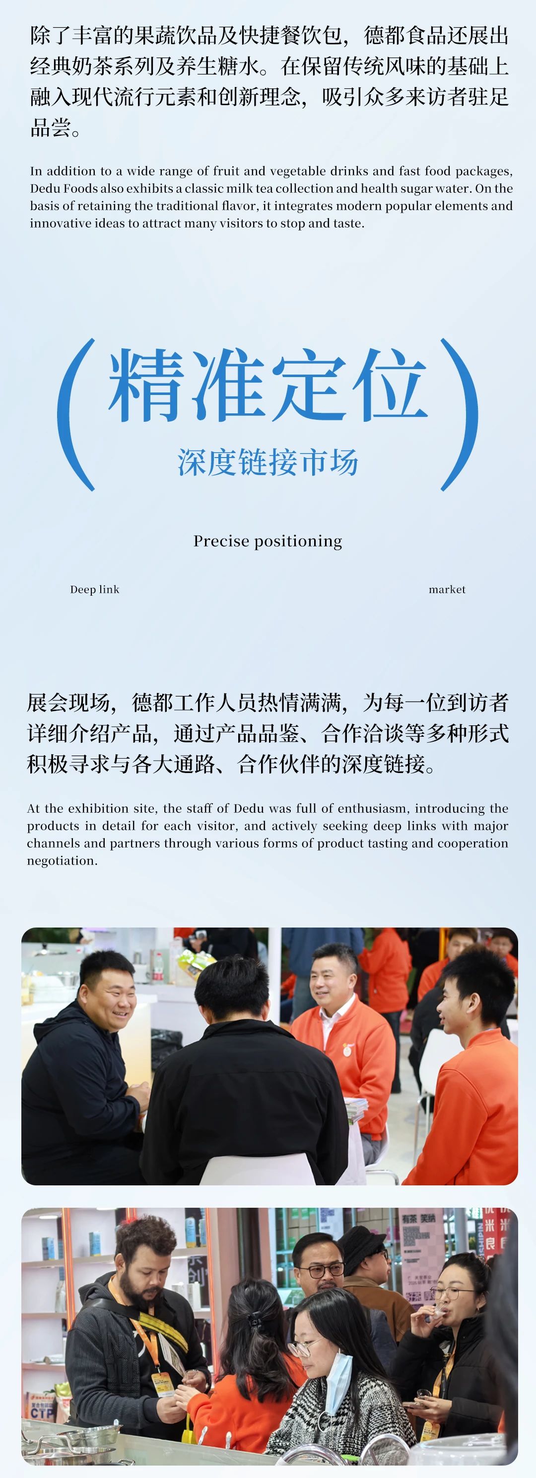 微信图片_20250425150024.jpg
