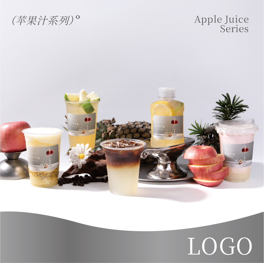 9.9-冷冻苹果汁-物料设计-导出_外卖头像1.jpg