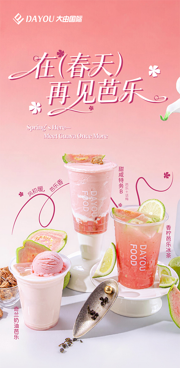 未标题-1.jpg