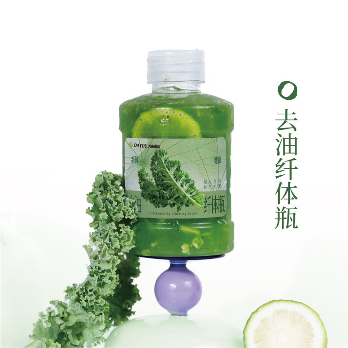 去油纤体瓶外卖图.jpg