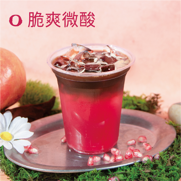 石榴汁-外卖图-石榴气泡美式.jpg