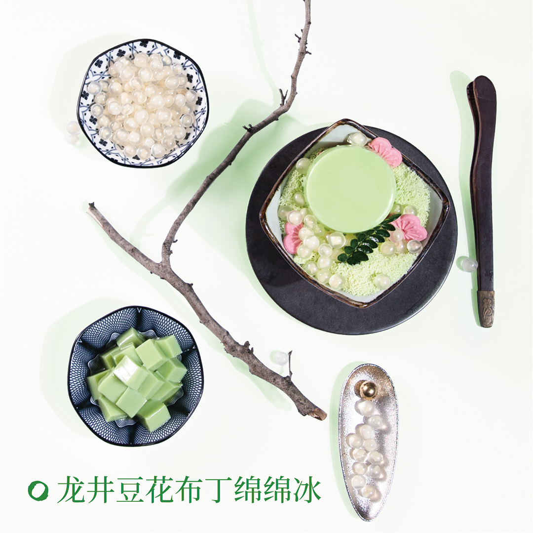 龙井豆花布丁绵绵冰外卖图.jpg