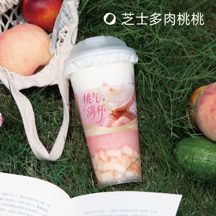 芝士多肉桃桃-外卖图.jpg