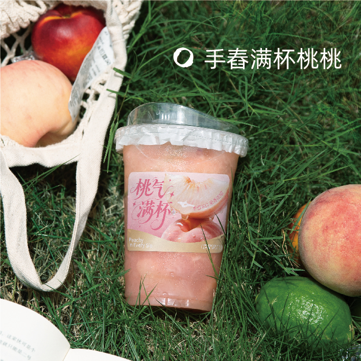 水蜜桃汁物料设计-16.jpg